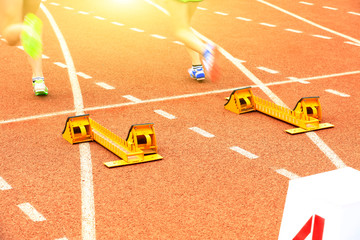 sprint start