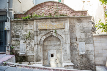 View of Miralem Halil Aga Fountain