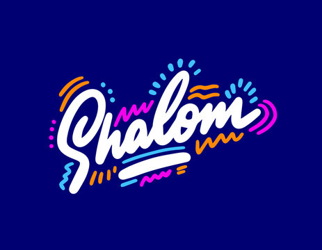 Premium Vector  Shalom text design shalom is a hebrew word meaning peace