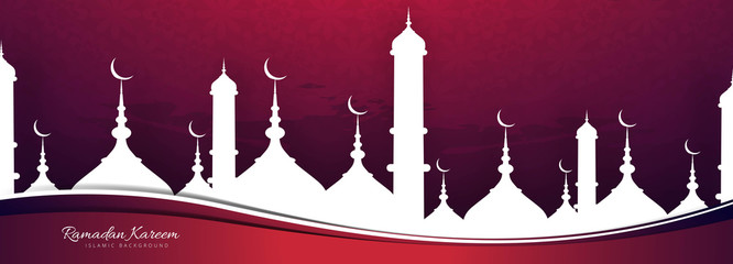Beautiful Ramadan Kareem banner template design