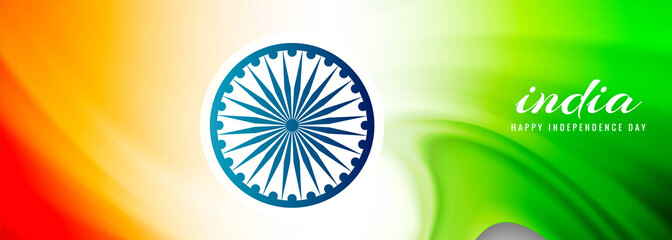 Abstract indian independence day banner vector