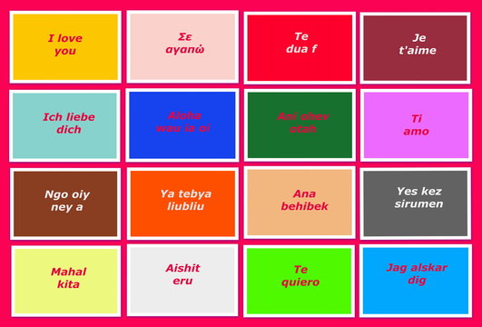 card with "I love you" in 16 languages