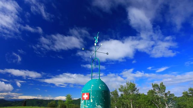 View of&nbsp;Davos&nbsp;Tower,  Ueda&nbsp;City,  Nagano&nbsp;Prefecture