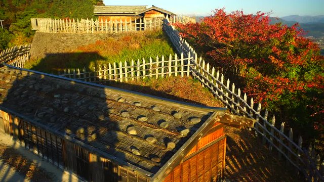 Arato&nbsp;Castle ruins,  Chikuma,  Nagano&nbsp;Prefecture,  Japan