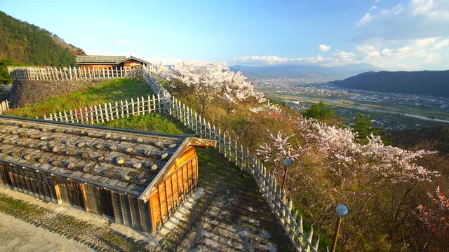 View of&nbsp;Arato&nbsp;castle ruins,  Nagano&nbsp;Prefecture,  Chikuma&nbsp;City