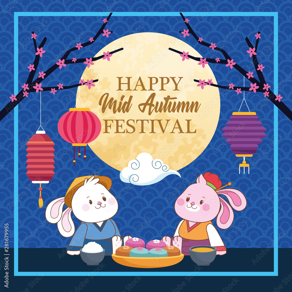 Sticker mid autumn chinese festival cartoon