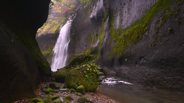 Waterfall in Yufugawa Canyon, Beppu, Oita