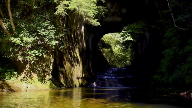 Kameiwa Cave on sunny day, Kimitsu, Chiba