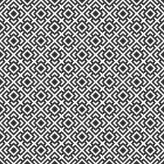 Abstract rhombuses seamless pattern. Repeating ethnic ornament.