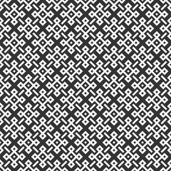 Abstract rhombuses seamless pattern. Repeating ethnic ornament.