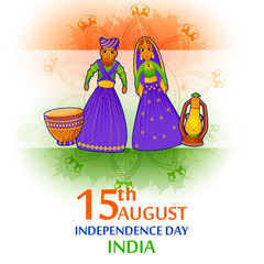 15th August Independence of India tricolor background in vector