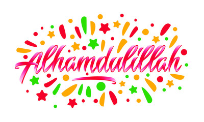 Al hamdulillah .Islamic background, the script spells 