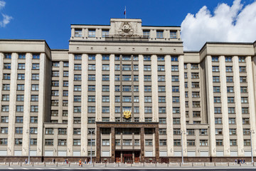 Fototapeta premium State Duma of Russian Federation on Okhotny Ryad street in Moscow at sunny morning