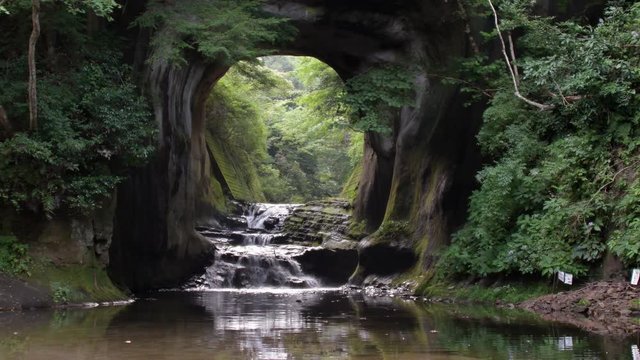 View of Nomizo Falls, Kimitsu, Chiba Prefecture, Japan