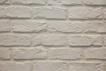Modern white brick wall texture for background. Modern white brick wall texture for background. Close-up view