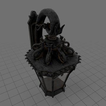 Wall lamp