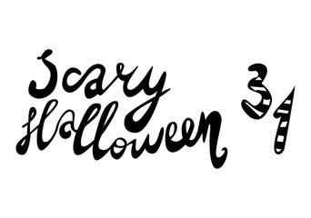 Halloween icons: thin monochrome icon set, black and white kit. Creepy and funny jack face, bat, lettering.