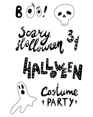 Halloween icons: thin monochrome icon set, black and white kit. Creepy and funny jack face, bat, lettering.