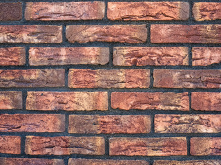 Fototapeta premium texture of an old brick wall closeup