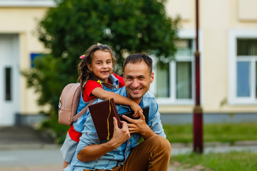 Loving daddy look at little adorable daughter feeling love, profile faces side view, deep devotion warm relationships, love care, closest person, fathers day concept