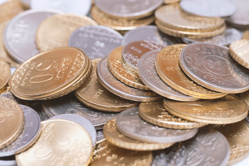 Close up to Saudi Arabia coins