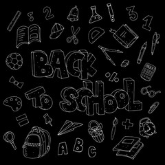 Cute vector illustration with school set and lettering on a neutral background.