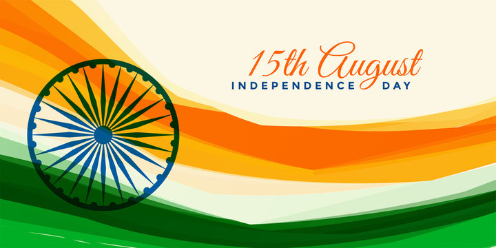 15th august happy indian independence day banner