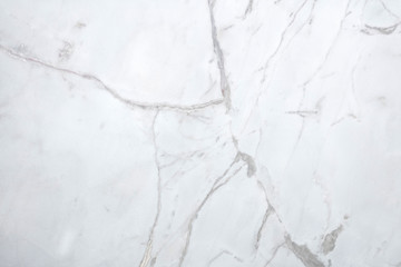 Elegant marble background for your new unique interior work. High quality texture in extremely high resolution. 50 megapixels photo.