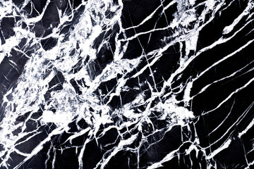 Stylish marble background in black and white colors. High quality texture in extremely high...