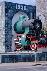 Naklejka premium Russia, Khabarovsk, 22 October 2013: the Locomotive depot Khabarovsk, a monument to the steam locomotive