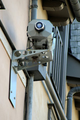 Caméra de Surveillance