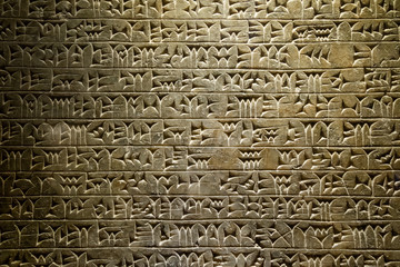 Gráfico ou textura de fundo de internet usada para fundo, chão do parque, pedra, tijolo, parede,