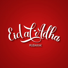 Eid al-Adha Mubarak calligraphy lettering on red background. Kurban Bayrami Muslim holiday typography poster. Islamic traditional festival. Vector template for banner, greeting card, flyer, etc.