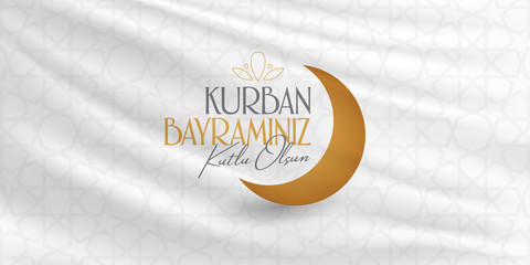 Feast of the Sacrifice Greeting (Eid al-Adha Mubarak) (Turkish: Kurban Bayraminiz Kutlu Olsun) Holy days of muslim community. Billboard, Poster, Social Media, Greeting Card template.