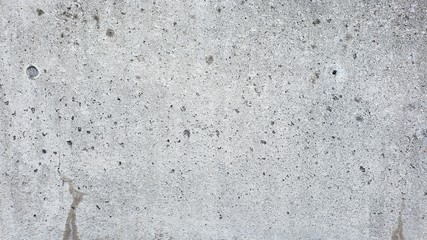 コンクリートの壁