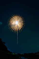 A display of fireworks at Sanda city, Hyogo, Japan