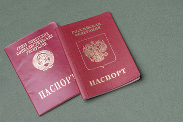The passport of the Russian Federation and the Soviet Union on a green background