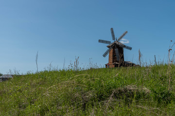 Old windmill