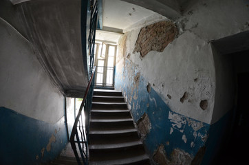 People live here. The house will not leave.Modern ghetto. Bad district. Residential area in Kiev....