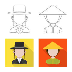 Vector illustration of imitator and resident logo. Set of imitator and culture stock symbol for web.