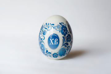 Perfect colorful handmade easter eggs isolated on a white