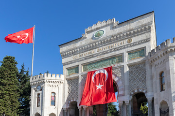 Main gate of Istanbul University, Turkey