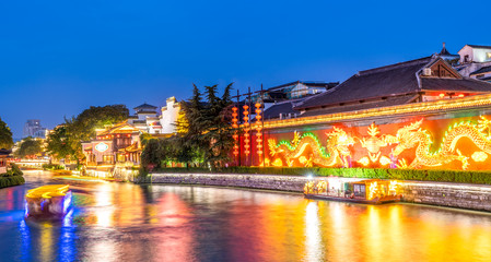Night View of the Old Architectural River in Nanjing..