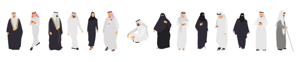 Arab people isolated characters. Flat illustration set - Vector