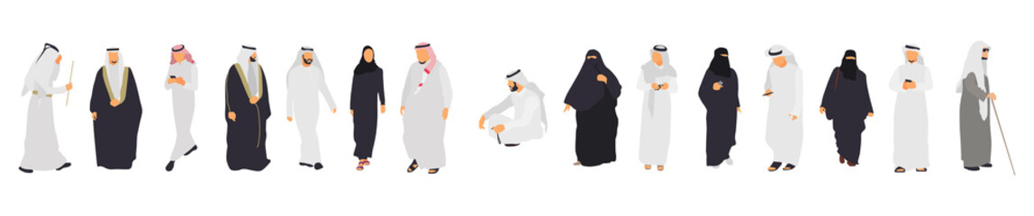 Arab people isolated characters. Flat illustration set - Vector