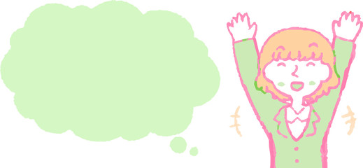 Illustration of a Upper body of Business woman face and pose with Speech Balloon