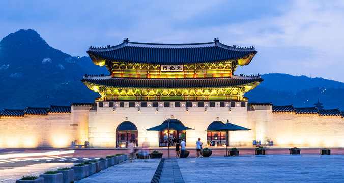 光化門 Images – Browse 140 Stock Photos, Vectors, and Video | Adobe Stock