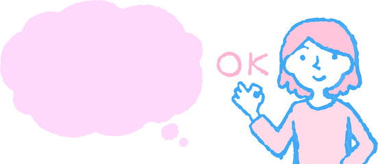 Upper body of woman face and pose with Speech Balloon