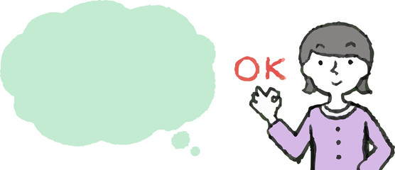 Upper body of woman wearing a dress face and pose with Speech Balloon