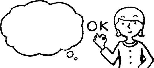 Upper body of woman wearing a dress face and pose with Speech Balloon